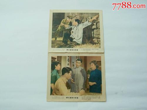 日本德岛大学文凭毕业证怎么买高仿